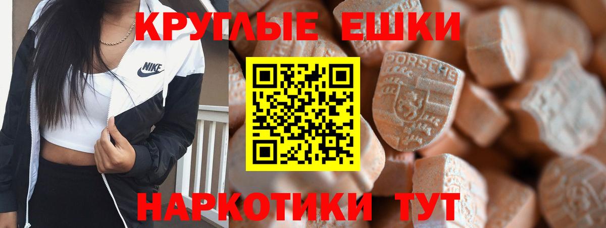ЭКСТАЗИ louis Vuitton  shop официальный сайт  Ecstasy  Кимовск  Ecstasy XTC  Вход с VPN 