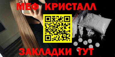 экстази Туймазы