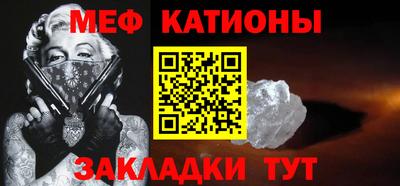 ECSTASY Чебаркуль