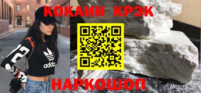 индика Тулун