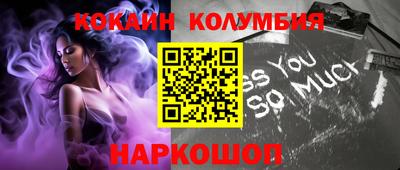 экстази Туймазы