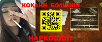 индика Тулун
