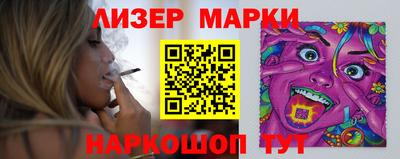 дмт Уссурийск