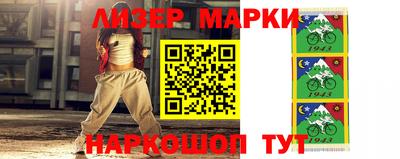 экстази Туймазы