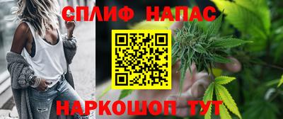 экстази Туймазы