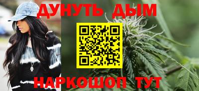 стаф Усть-Джегута