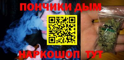 стаф Усть-Джегута