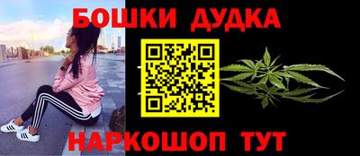 первитин Чебоксары