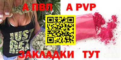 экстази Туймазы