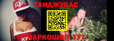 мефедрон Тула