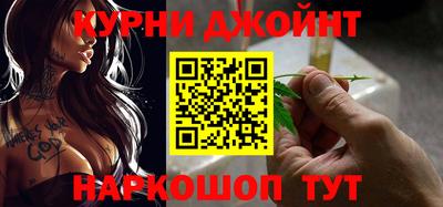 мефедрон Тула