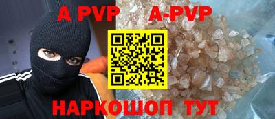 мефедрон Тула