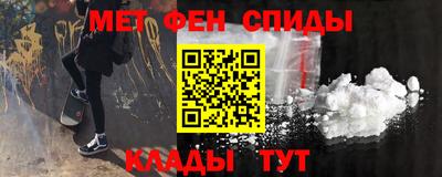 дмт Уссурийск