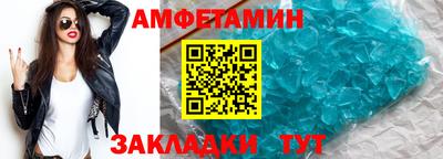 индика Тулун