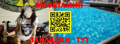 экстази Туймазы