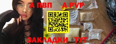 индика Тулун