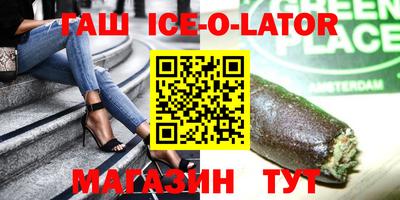 мефедрон Тула