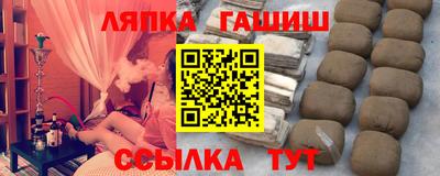 экстази Туймазы
