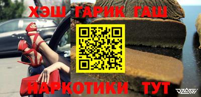 стаф Усть-Джегута