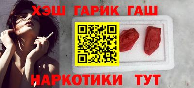 мефедрон Тула