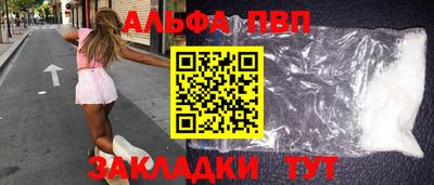 индика Тулун