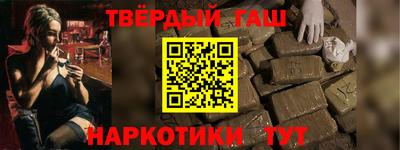дмт Уссурийск