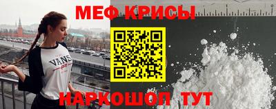 дмт Уссурийск