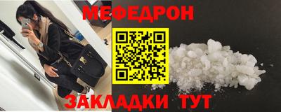 дмт Уссурийск