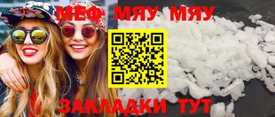 синтетический гашиш Усть-Илимск