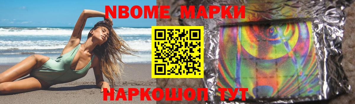 Кимовск  мега ССЫЛКА  ЛСД экстази ecstasy  Вход с VPN  ЛСД экстази кислота 