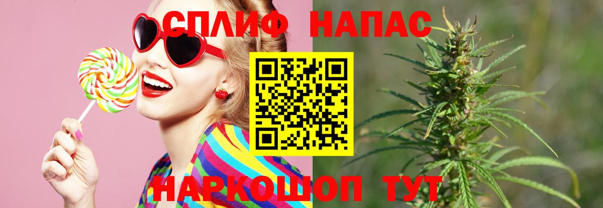 Кимовск  Бошки марихуана LSD WEED  Канабис семена  Вход с VPN 